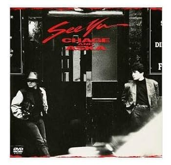 Amazon.co.jp: SEE YA : DVD
